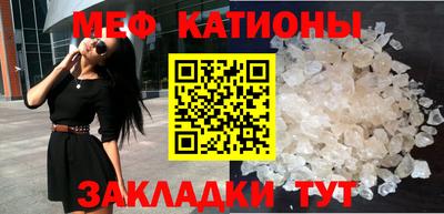 скорость mdpv Ликино-Дулёво