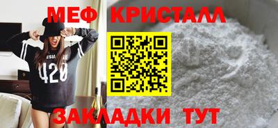 скорость mdpv Ликино-Дулёво