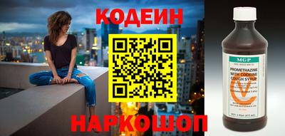 марки lsd Лесосибирск