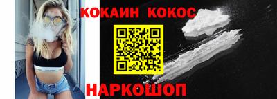 скорость mdpv Ликино-Дулёво