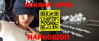 скорость mdpv Ликино-Дулёво