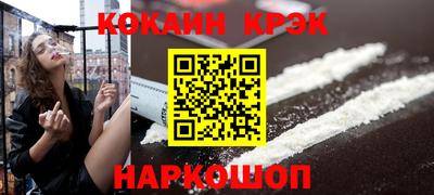 марки lsd Лесосибирск