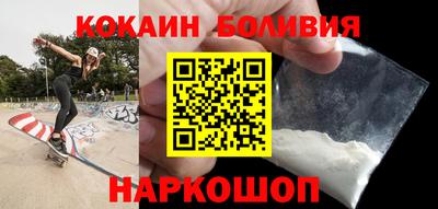 прущий лед Ливны