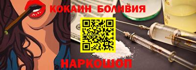 скорость mdpv Ликино-Дулёво