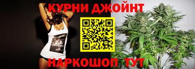 прущий лед Ливны