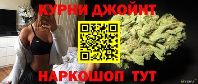 прущий лед Ливны