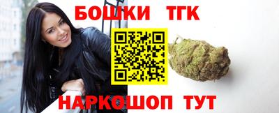 марки lsd Лесосибирск