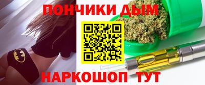 прущий лед Ливны