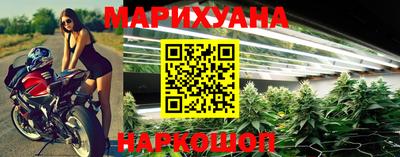 прущий лед Ливны