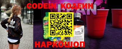 марки lsd Лесосибирск