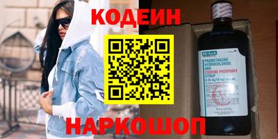 прущий лед Ливны