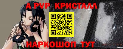 скорость mdpv Ликино-Дулёво