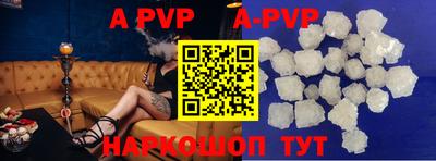 скорость mdpv Ликино-Дулёво