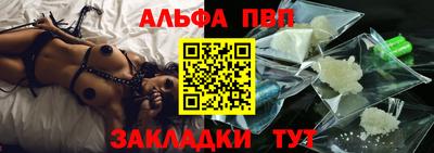 марки lsd Лесосибирск