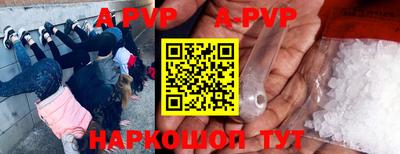 прущий лед Ливны