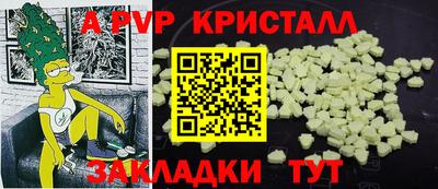 скорость mdpv Ликино-Дулёво