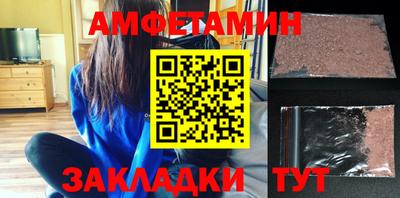 прущий лед Ливны