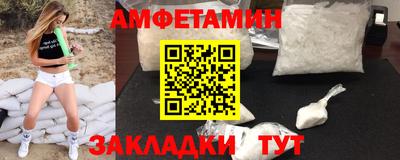 прущий лед Ливны