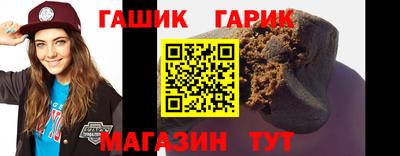марки lsd Лесосибирск