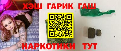 прущий лед Ливны