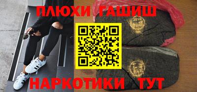скорость mdpv Ликино-Дулёво