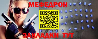 скорость mdpv Ликино-Дулёво