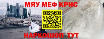 скорость mdpv Ликино-Дулёво