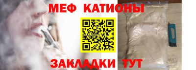 прущий лед Ливны