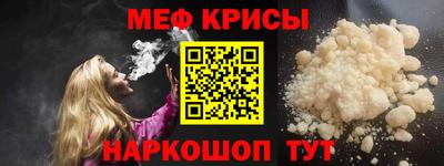 марки lsd Лесосибирск